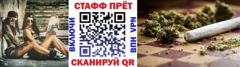 Купить наркотики сайты Калязин Альфа ПВП  Гашиш  Галлюциногенные грибы  КОКАИН 