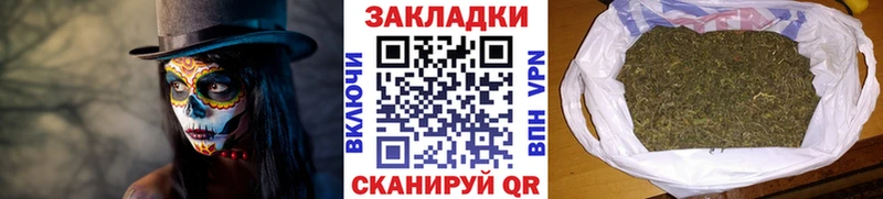 Вейп ТГК Калязин