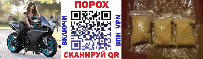 АМФЕТАМИН 98%  купить наркотик  Калязин 