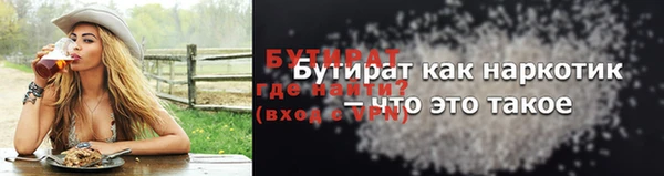 mdma Дубовка