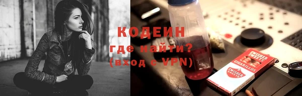 mdma Дубовка