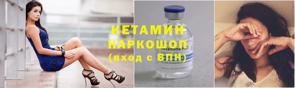MDMA Дубна