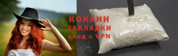 мефедрон мука Дрезна
