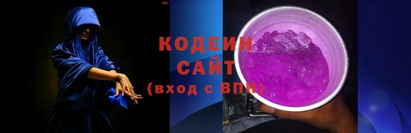 MDMA Дубна