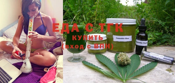 сатива Нея