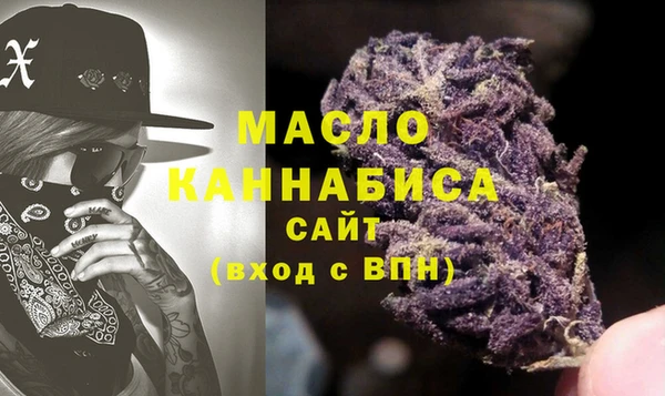 сатива Нея