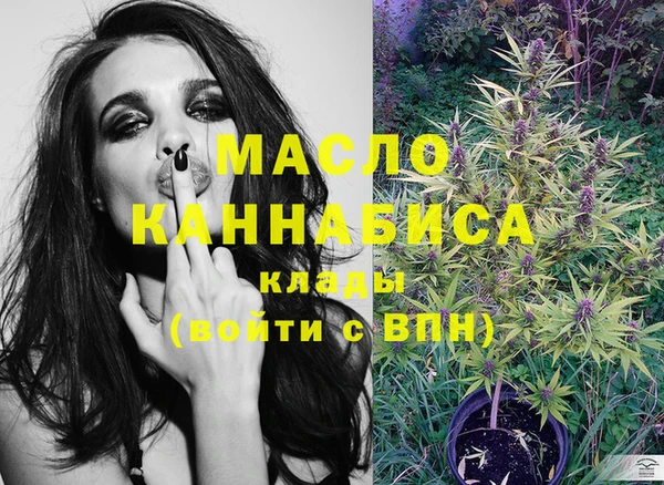 прущий лед Нефтекумск