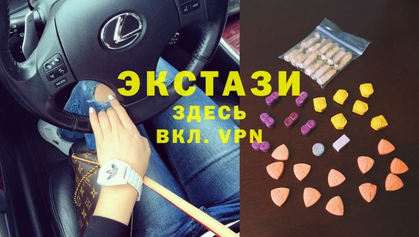 не бодяженный Навашино