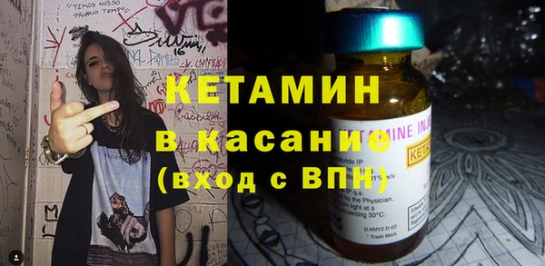мефедрон мука Нефтегорск