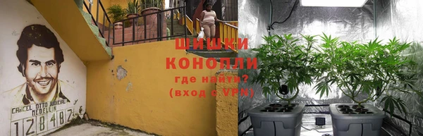 прущий лед Нефтекумск