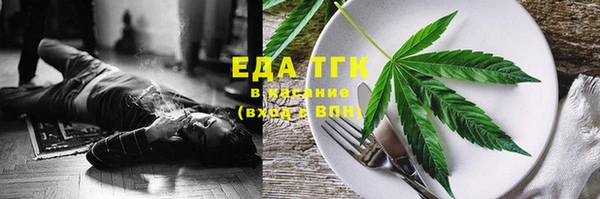 mix Верхний Тагил