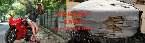 мефедрон мука Нефтегорск