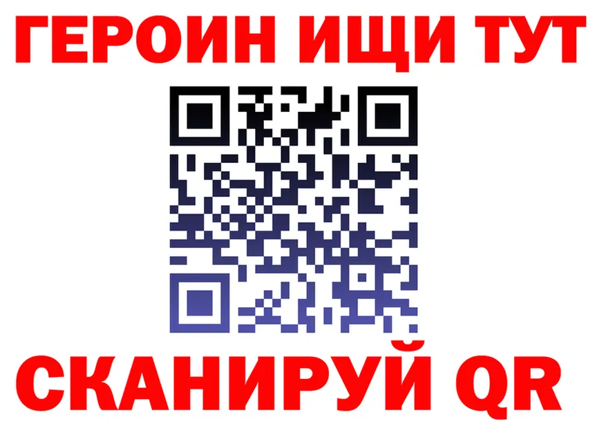 МЕТАДОН VHQ зеркало это OMG Калязин